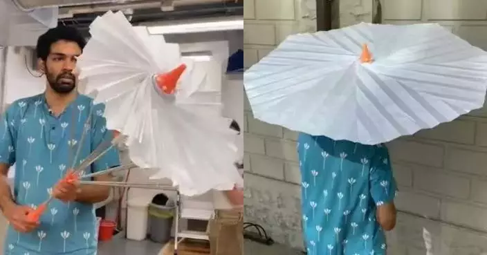 巧妙結合折紙與花 印度設計師創新發明「可調整開合角度雨傘」 網民期待量產