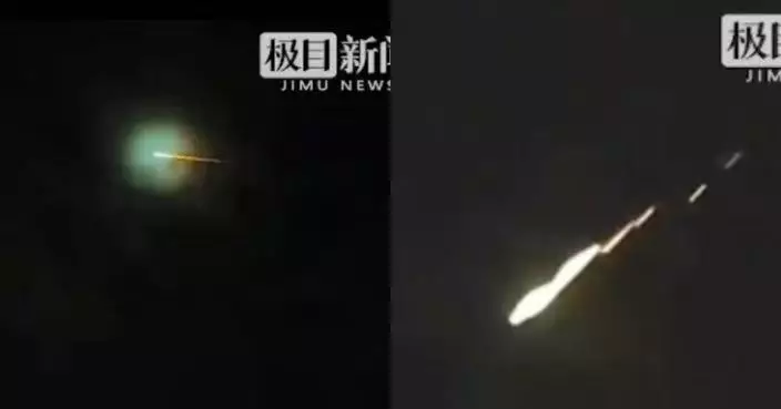 福建夜空現藍綠色光芒飛行物劃過夜空 天文專家分析或為火流星