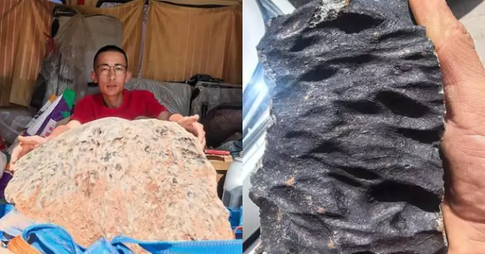 茂名夜空現巨型火流星 「隕石獵人」挖掘逾10小時尋獲423公斤隕石