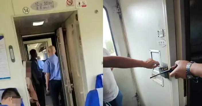 【控煙小專題】乘客列車員火車連接處吸煙 列車長稱屬「非禁煙區」惹議