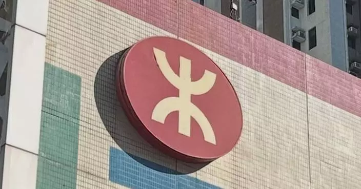 港鐵錦上路站第二期項目截收30份意向書