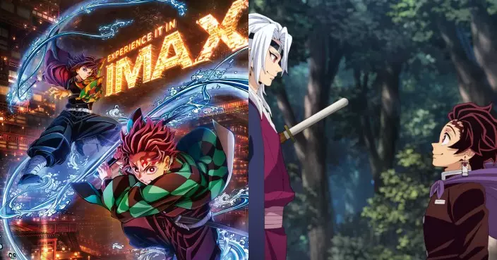 《「鬼滅之刃」 無限城篇》以7,300萬超越《F1電影》 榮登2025年度香港票房冠軍