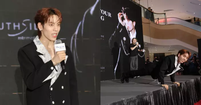 INFINITE張東雨首度Solo襲港 記者會驚喜展示半百掌上壓