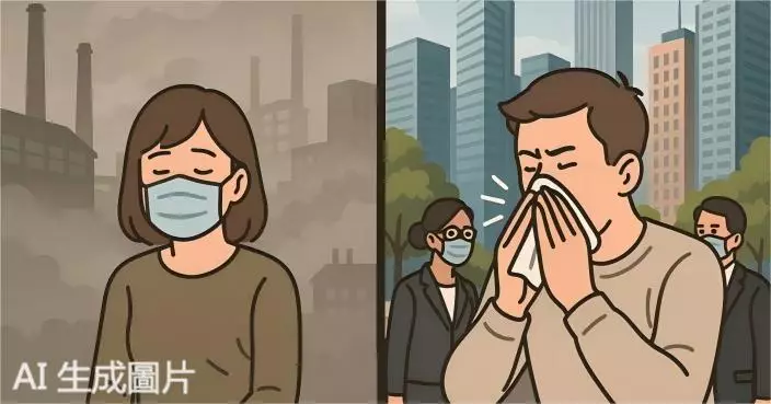 研究揭：愈發達地區「過敏症」愈普遍 1國家醫療成本一年燒掉千億