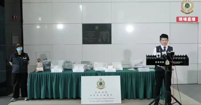 海關偵破製毒工場檢獲價值110萬元霹靂可卡因及可卡因拘1人