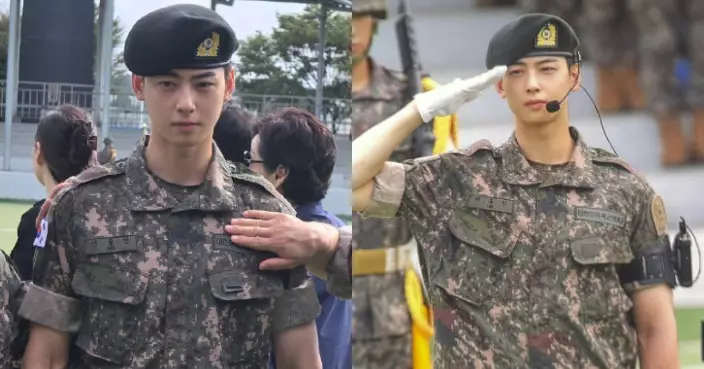 車銀優完成新兵訓練 帥氣現身結業式現場照掀熱議