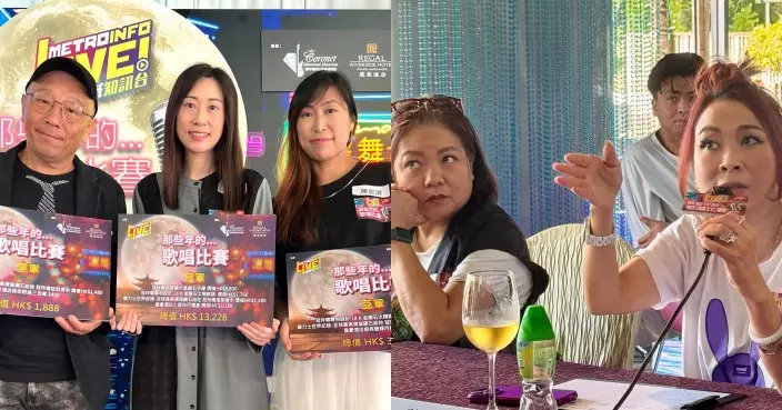 《那些年的…歌唱比賽》第二季圓滿結束 蘇姍鼓勵參賽者積極追夢