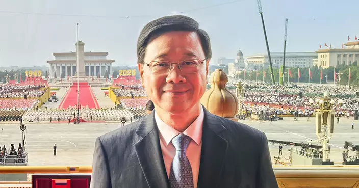 抗戰勝利80周年｜李家超率代表團出席閱兵 冀港人銘記歷史珍惜和平年代的安寧