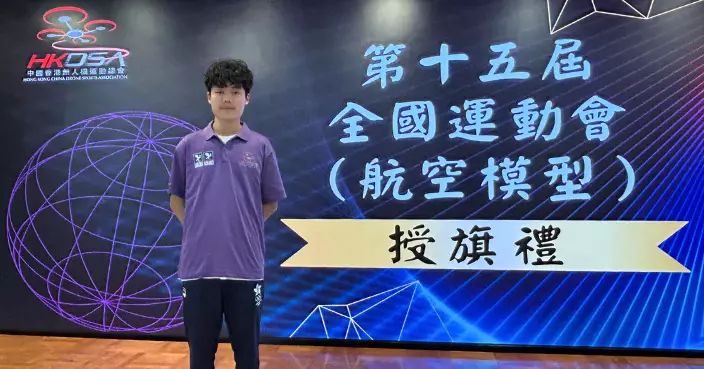 巴士的人物｜17歲小將世運無人機競速賽奪銀 關竣仁：「不要放棄，盡量穩定，就不停地贏」