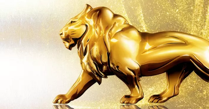 美高梅中國稱停牌涉財務敏感資料