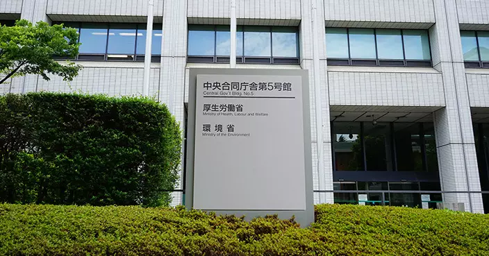 日環境省宣布 中日韓環境部長會議9月下旬在山東舉行