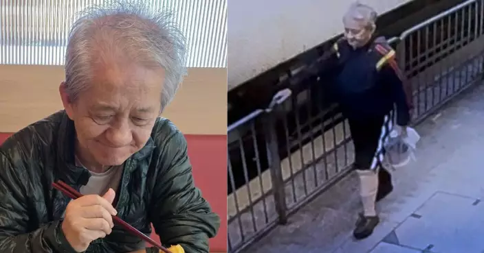 70歲男子余偉雄瑪嘉烈醫院露面後失蹤 警籲市民提供消息