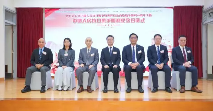 抗戰勝利80周年｜施俊輝：重視抗戰歷史教育 冀學生傳承愛國之情