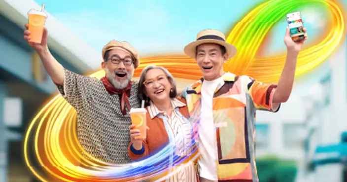 828樂悠節｜八達通追加回贈 持卡人最高獲得800元