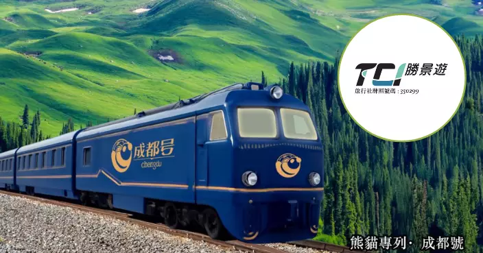 勝景遊新疆旅行團遇車禍 兩家庭團友一死三傷