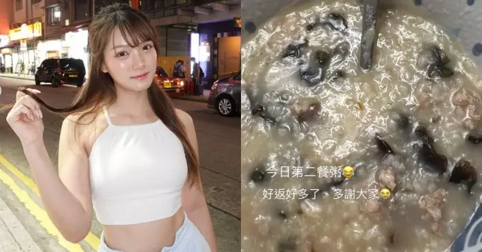 邱晴巴黎返港即中招 狂屙唔停每半個鐘撲一次廁所