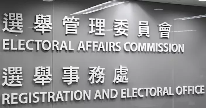選管會發表立法會選舉活動指引 適用於12月立法會換屆選舉