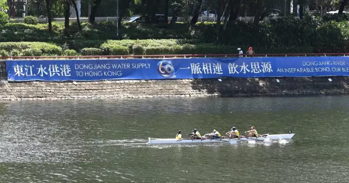 水務署「東江供水60周年傳承划」划艇活動 沙田賽艇中心舉行