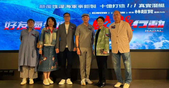 中國動作戰爭片《蛟龍行動》好友優先場 鄧炳強大讚「無得頂」