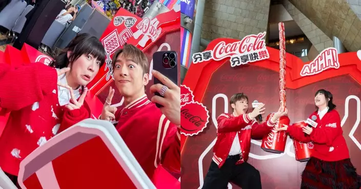 Edan阿正出席「分享可口可樂® 分享快樂」活動 挑戰友誼默契測試一take pass