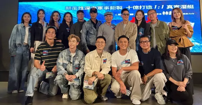 林超賢花10億打造中國首部深海軍事電影《蛟龍行動》 預告與張家輝開拍《激戰》續集