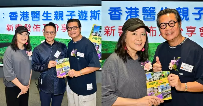 與丈夫鄭子誠夫妻同心力撐麥永接醫生 劉倩怡難忘阿富汗之旅