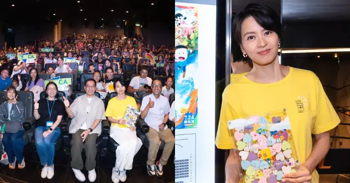 Gigi梁詠琪重啟「小黃花影院」請基層家庭睇戲 期望來年舉辦更多活動回饋社會