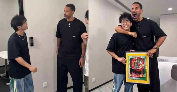 程人富曼聯名宿里奧費迪南拍片 重現20年前曼聯「送禮」片段