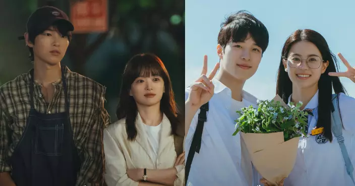 《我的青春》開播掀熱議 宋仲基、千瑀嬉初戀故事引人入勝