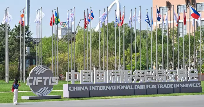 丁薛祥：服貿發展潛力巨大　推動更多高標準自貿協定