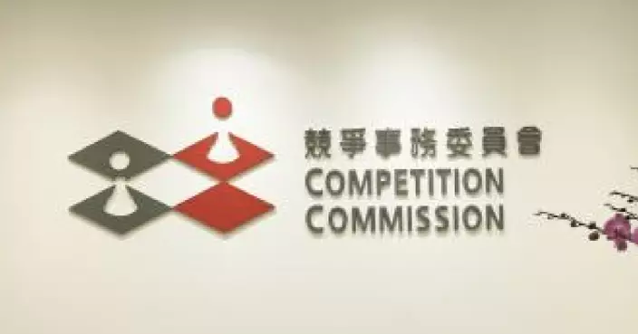 25個項目涉圍標總值逾6億　競委會法庭手令搜19處所