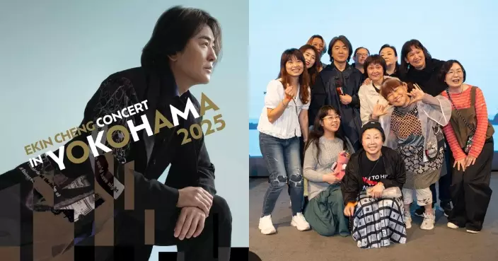 日本Fans許願成功！鄭伊健宣布12.5橫濱舉行個人演唱會