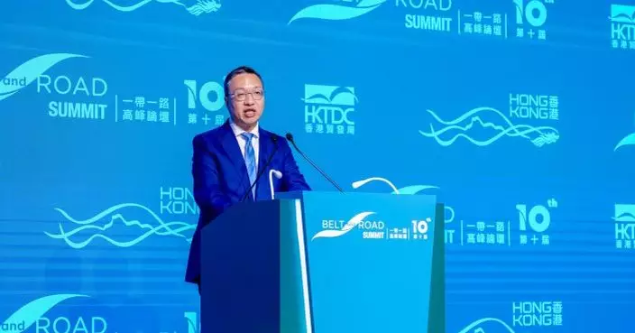 林定國稱香港提供有公信力和高質量的解決法律爭議服務