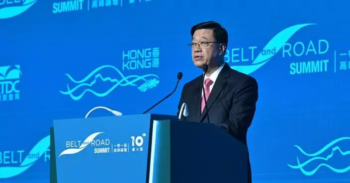 「一帶一路」高峰論壇在港揭幕　李家超：將簽署9份協議宣布36項交易總值近10億美元