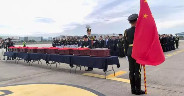 第12批在韓志願軍烈士遺骸啟程回國