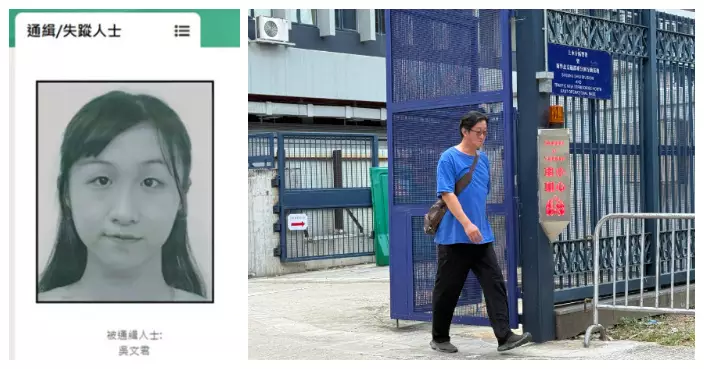 潛逃者吳文君涉顛覆國家政權被通緝　警國安處帶走其父助查