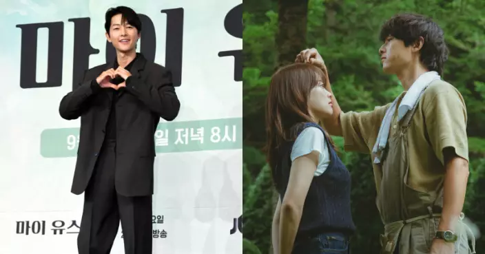 宋仲基新劇收視輸高賢廷 坦言現在是人生最幸福的時刻