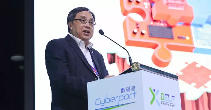 「2025 數碼娛樂領袖論壇 」開幕  展現AI驅動創新體驗