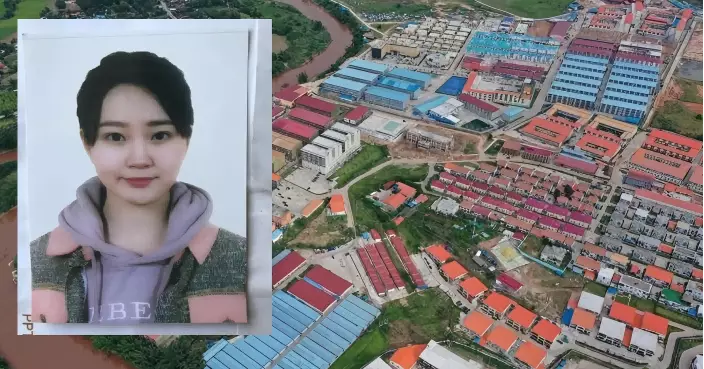 22歲中國女疑遭「高富帥男友」騙至緬甸園區 失聯近300天短暫報平安後再消失
