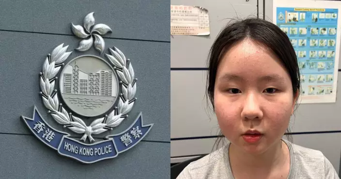 14歲女童刁愷琰大圍田心失蹤 警方呼籲市民提供消息