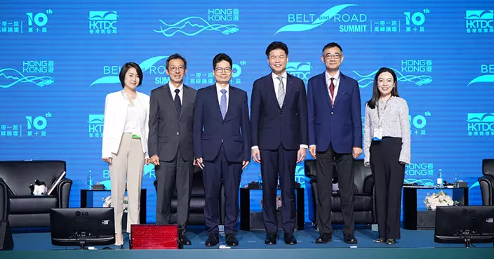 律師會與貿發局合辦論壇 領變法律為「一帶一路」跨境商貿活動提供保障