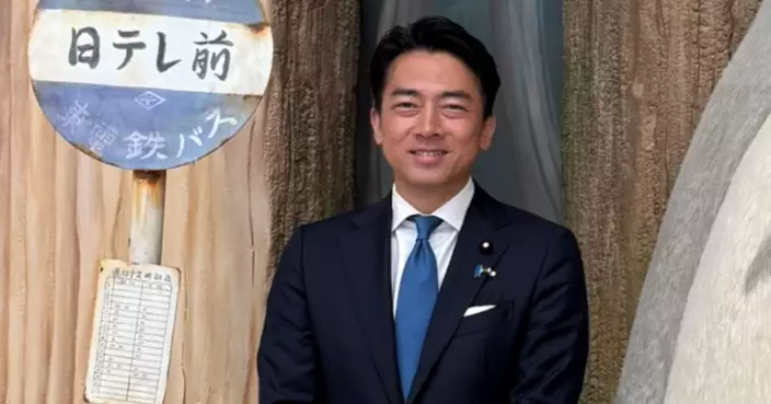 日本農林水產大臣小泉進次郎正式表明參加自民黨總裁選舉