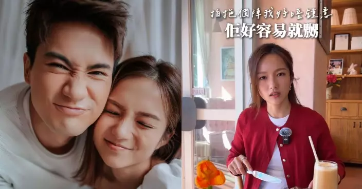 與郭子豪新婚5個月 鄧卓殷拍片投訴老公脾氣大