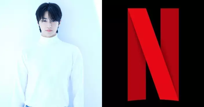 傳Netflix下調韓國演員片酬上限 邊佑錫或首當其衝