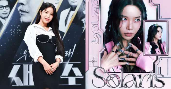 MAMAMOO頌樂10月來港開個唱 中文互動粉絲期待