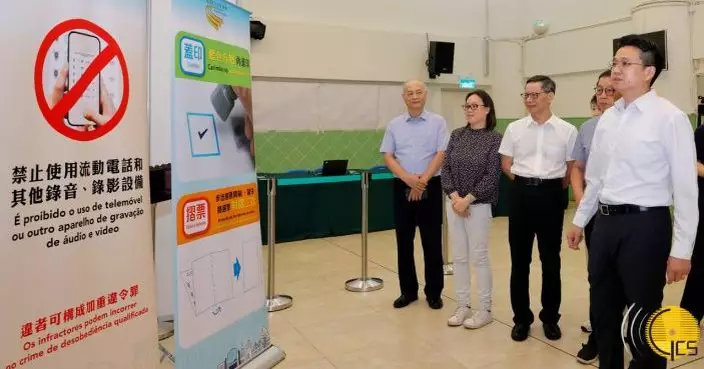 澳門立法會選舉展開　將選出14名直選議員及12名間選議員