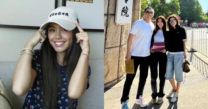 21歲鍾懿獲北京電影學院取錄為成導演系研究生 「廿四孝爸爸」鍾鎮濤親自送愛女報到