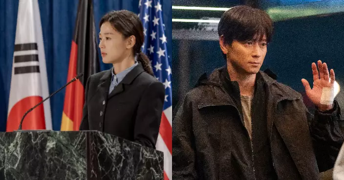 《暴風圈》全智賢演外交官霸氣登場 姜棟元化身全能保鑣大展身手