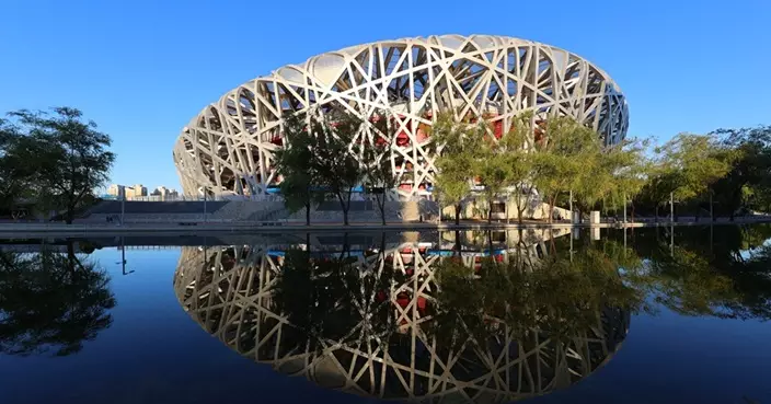 巨星傳奇收購北京國家體育場(鳥巢)營運商1.17%股權