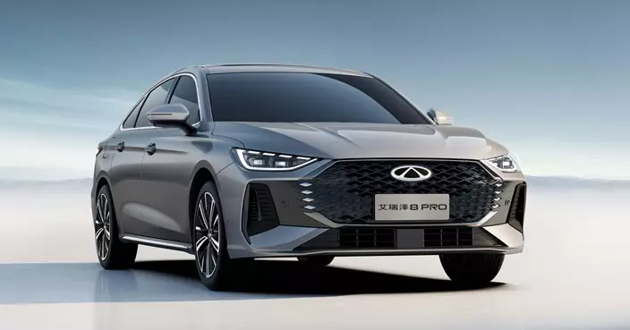 市傳奇瑞汽車IPO以上限每股30.75元定價